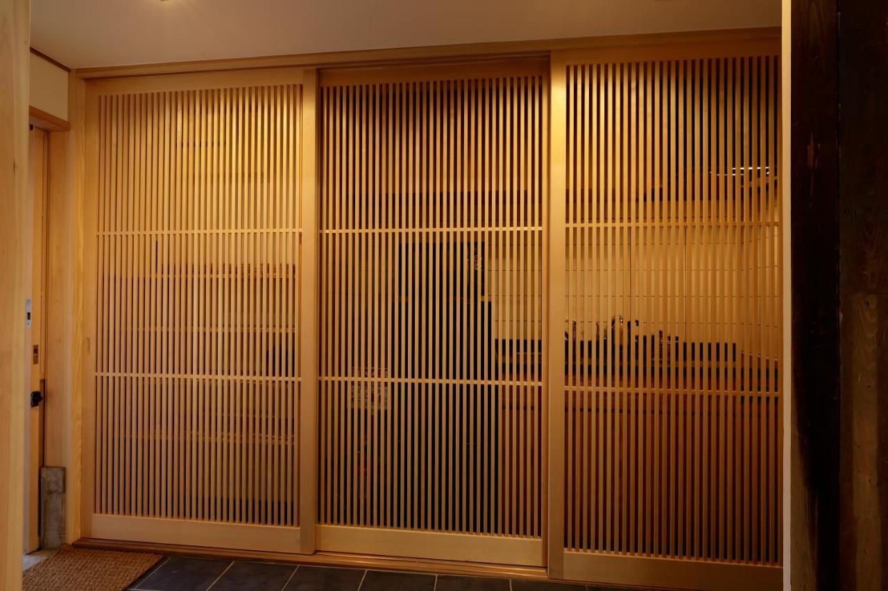 Tawara-An Villa Kyoto Dış mekan fotoğraf